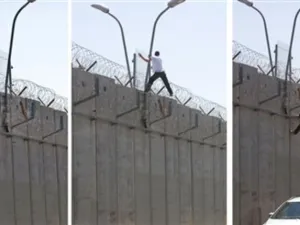 العرب يدينون منع اسرائيل تحويل المستحقات المالية للسلطة 