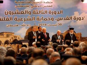 بدء الاجتماعات الرسمية للمجلس الوطني لمنظمة التحرير الفلسطينية 