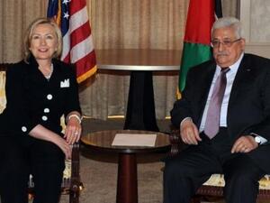 Abbas and Clinton