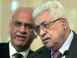 Abbas