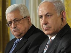 نتانياهو وعباس خلال حفل اطلاق المفاوضات المباشرة في البيت الابيض
