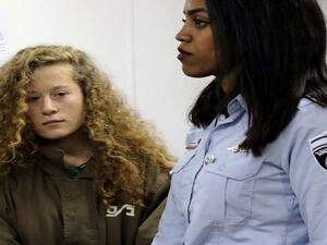 الفتاة الفلسطينية عهد التميمي