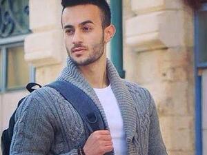  الشهيد الشاب فادي سمير مصطفى علون 19 عاماً، من قرية العيسوية