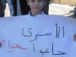 امتنعوا عن تلقي السوائل في المصل 