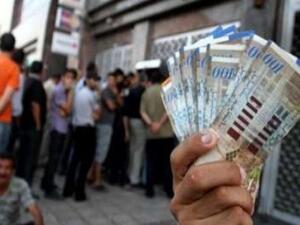 تم تغطية الرواتب بقرض من المصارف الفلسطينية