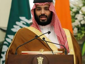 ولي العهد السعودي، محمد بن سلمان