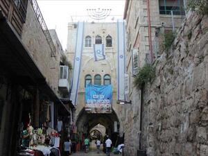 مسيحيو بيت لحم يحتجون على تسريب ممتلكات كنسية في مدينة القدس المحتلة