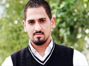 الشهيد ‏بهاء عليان