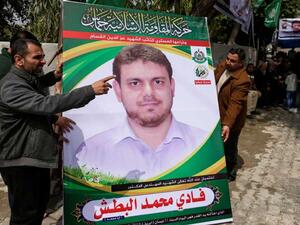 تشريح جثمان الأكاديمي الفلسطيني فادي البطش