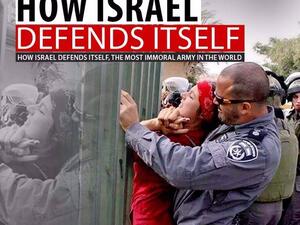 مواقع التواصل الاجتماعي لحركة فتح تثير غضب نتنياهو