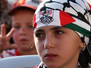 بيان الرباعية الدولية بشأن "المباشرة" يتبلور الاثنين 