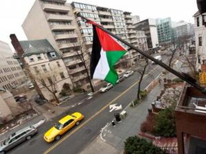 العلم يرفرف فوق الممثلية/عن صحيفة القدس المقدسية