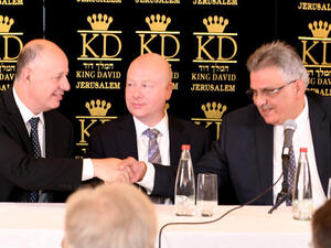 اتفاق "تاريخي" حول مشروع قناة ستربط البحر الأحمر بالبحر الميت.