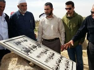  إحياء ذكرى يوم الأرض في قرية أم الحيران 