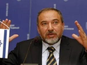 افيغدور ليبرمان