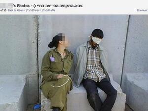 المجندة تهزأ بمعتقل