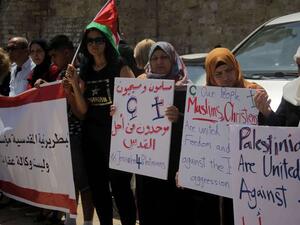 تظاهرة في مدينة القدس، احتجاجا على تسريب ممتلكات كنسية إلى جهات إسرائيلية