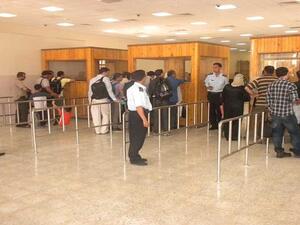 معبر “الكرامة”، الواصل بين الضفة الغربية والأردن