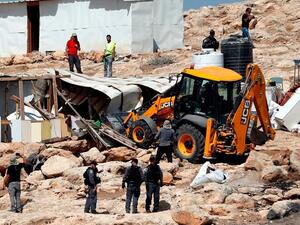 تجمع الخان الأحمر، شرقي القدس