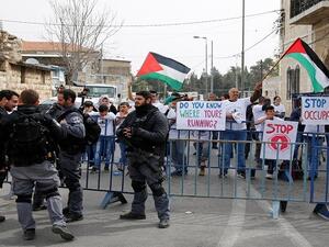 مظاهرة منددة باحتلال الأراضي الفلسطينية