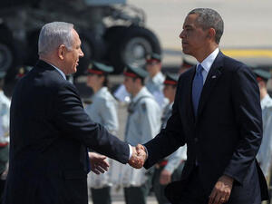 أوباما لحظة وصوله مطار بن غوريون 