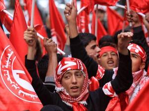 أنصار الجبهة الشعبية لتحرير فلسطين