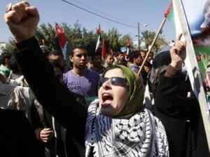 Palestinian rally
