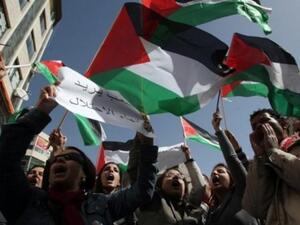 Palestinian demonstration