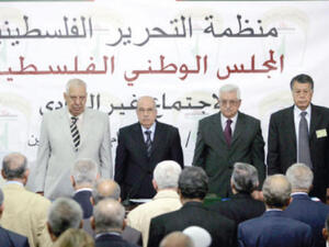 اجتماع للمجلس الوطني الفلسطيني 