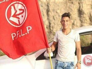 الأسير الفلسطيني رائد الصالحي (21 عاما)