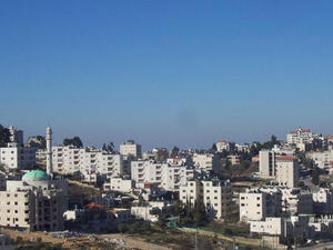 جانب من مدينة رام الله