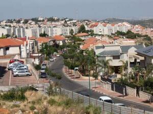 مستوطنة أرائيل جنوب محافظة نابلس