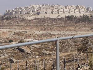 المستوطنات ستكون موضوعاً رئيسياً 