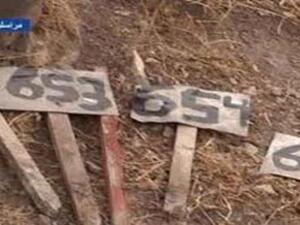 باراك يجمد تسليم جثامين 84 شهيدا فلسطينيا 