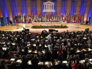 اليونسكو تمنح العضوية الكاملة للفلسطينيين