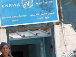 الاونروا تناشد المانحين بتقديم التمويل الحرج من أجل السماح للسنة الدراسية بأن تبدأ