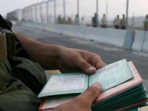 Israeli checkpoint 