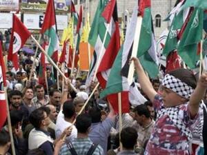 من فعاليات يوم الأرض