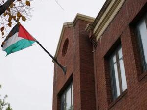 The PLO is the officially recognized representative of the Palestinian people (AFP/File)