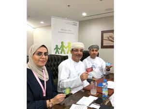 NBO - Badeel Family Launch.