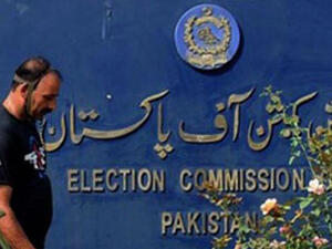 (AFP/ File Photo)