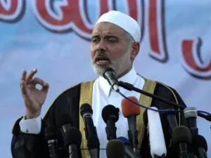 هنية / ارشيف