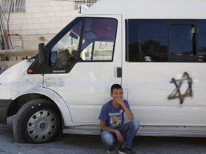 عن موقع تلفزيون القدس