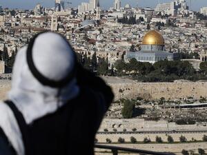 A general view shows the Dome of the Rock at the Al-Aqsa mosque compound in the Old City of Jerusalem on December 29, 2016. (AFP/Ahmad Gharabli)
