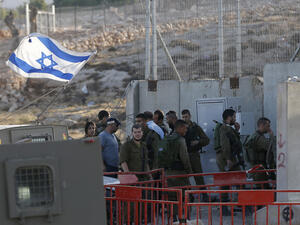 القيادة الفلسطينية، ستبحث تحديد العلاقة مع الاحتلال خلال اجتماع المجلس المركزي 