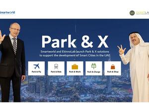 الشركتان تطلقان حزمة حلول Park & X.