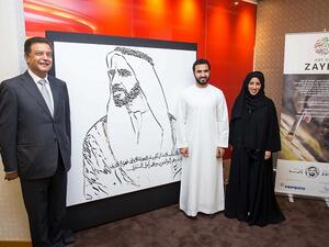 To mark the 100th birthday of the late Sheikh Zayed, Founder of the UAE, the two entities have launched the Art of Zayed competition to encourage talented UAE residents to commemorate the Year of Zayed through music, poetry, and artwork.