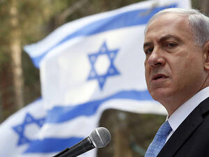 Prime Minister Netanyahu has lately warned Iran if conducting naval action against its oil shipments. (AFP/ File Photo)