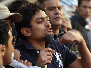 Wael Ghonim, Internet activist and computer engineer (AFP/file)
