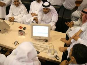 The UAE Dubai Gulf Stock Exchange